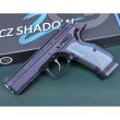 画像15: 限定入荷：Carbon8 CZ SHADOW-2 CO2 ブローバック